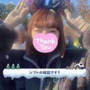 ヒメ日記 2025/01/26 17:29 投稿 きょうか チェックイン素人専門大人女子