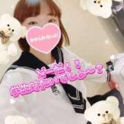 ヒメ日記 2025/01/27 23:47 投稿 きょうか チェックイン素人専門大人女子