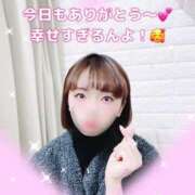 ヒメ日記 2025/02/01 18:19 投稿 きょうか チェックイン素人専門大人女子