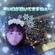 ヒメ日記 2025/02/08 23:49 投稿 きょうか チェックイン素人専門大人女子