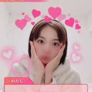 ヒメ日記 2025/02/10 20:59 投稿 きょうか チェックイン素人専門大人女子