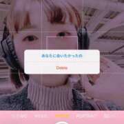 ヒメ日記 2025/02/15 19:49 投稿 きょうか チェックイン素人専門大人女子