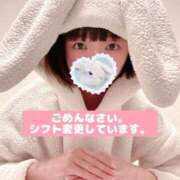 ヒメ日記 2025/03/19 22:09 投稿 きょうか チェックイン素人専門大人女子