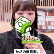 ヒメ日記 2025/03/31 21:59 投稿 きょうか チェックイン素人専門大人女子