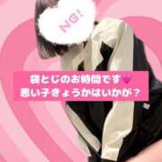 ヒメ日記 2025/04/03 00:59 投稿 きょうか チェックイン素人専門大人女子