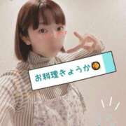 ヒメ日記 2025/04/03 21:24 投稿 きょうか チェックイン素人専門大人女子