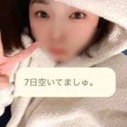 ヒメ日記 2025/04/07 04:19 投稿 きょうか チェックイン素人専門大人女子