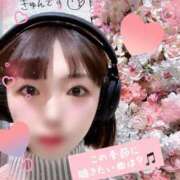 ヒメ日記 2025/04/09 21:09 投稿 きょうか チェックイン素人専門大人女子