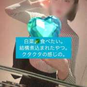 ヒメ日記 2025/04/09 21:44 投稿 きょうか チェックイン素人専門大人女子