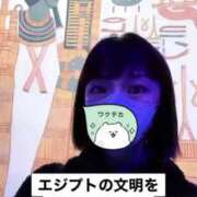 ヒメ日記 2025/04/10 17:54 投稿 きょうか チェックイン素人専門大人女子