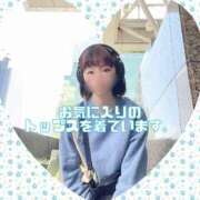 ヒメ日記 2025/04/12 23:09 投稿 きょうか チェックイン素人専門大人女子