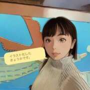 ヒメ日記 2025/04/17 21:29 投稿 きょうか チェックイン素人専門大人女子