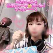 ヒメ日記 2025/04/22 23:39 投稿 きょうか チェックイン素人専門大人女子