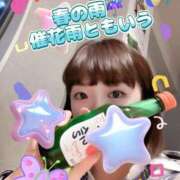 ヒメ日記 2025/05/10 00:39 投稿 きょうか チェックイン素人専門大人女子