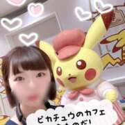 ヒメ日記 2025/05/12 23:59 投稿 きょうか チェックイン素人専門大人女子