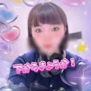 ヒメ日記 2025/05/17 07:49 投稿 きょうか チェックイン素人専門大人女子