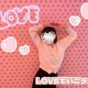 ヒメ日記 2025/05/17 14:59 投稿 きょうか チェックイン素人専門大人女子