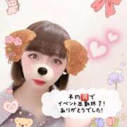 ヒメ日記 2025/05/18 14:19 投稿 きょうか チェックイン素人専門大人女子