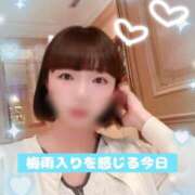 ヒメ日記 2025/05/25 16:39 投稿 きょうか チェックイン素人専門大人女子