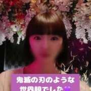 ヒメ日記 2025/05/28 20:10 投稿 きょうか チェックイン素人専門大人女子