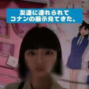 ヒメ日記 2025/05/30 21:29 投稿 きょうか チェックイン素人専門大人女子