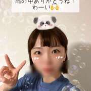 ヒメ日記 2025/05/31 21:39 投稿 きょうか チェックイン素人専門大人女子