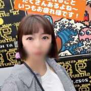 ヒメ日記 2025/06/03 20:09 投稿 きょうか チェックイン素人専門大人女子