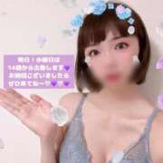 ヒメ日記 2025/06/03 20:29 投稿 きょうか チェックイン素人専門大人女子