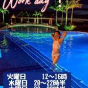 ヒメ日記 2025/06/09 08:59 投稿 きょうか チェックイン素人専門大人女子