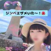 ヒメ日記 2025/06/09 12:33 投稿 きょうか チェックイン素人専門大人女子