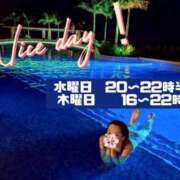 ヒメ日記 2025/06/11 12:29 投稿 きょうか チェックイン素人専門大人女子