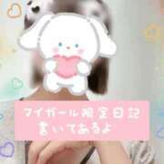 ヒメ日記 2025/06/11 22:29 投稿 きょうか チェックイン素人専門大人女子