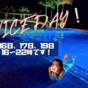 ヒメ日記 2025/06/15 21:45 投稿 きょうか チェックイン素人専門大人女子