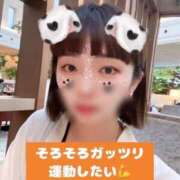 ヒメ日記 2025/06/16 14:09 投稿 きょうか チェックイン素人専門大人女子