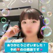 ヒメ日記 2025/06/17 22:59 投稿 きょうか チェックイン素人専門大人女子