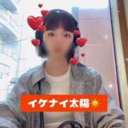 ヒメ日記 2025/06/18 23:38 投稿 きょうか チェックイン素人専門大人女子