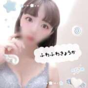 ヒメ日記 2025/06/27 16:29 投稿 きょうか チェックイン素人専門大人女子