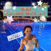 ヒメ日記 2025/06/28 20:31 投稿 きょうか チェックイン素人専門大人女子