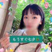 ヒメ日記 2025/07/06 17:49 投稿 きょうか チェックイン素人専門大人女子