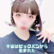 ヒメ日記 2025/07/12 15:29 投稿 きょうか チェックイン素人専門大人女子