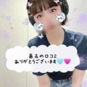 ヒメ日記 2025/07/12 19:13 投稿 きょうか チェックイン素人専門大人女子