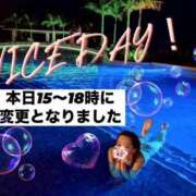 ヒメ日記 2025/07/15 11:29 投稿 きょうか チェックイン素人専門大人女子