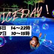 ヒメ日記 2025/07/15 21:29 投稿 きょうか チェックイン素人専門大人女子