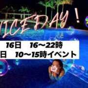 ヒメ日記 2025/07/16 10:19 投稿 きょうか チェックイン素人専門大人女子