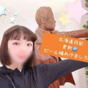 ヒメ日記 2025/07/23 11:29 投稿 きょうか チェックイン素人専門大人女子