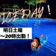 ヒメ日記 2025/07/25 22:39 投稿 きょうか チェックイン素人専門大人女子