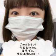 ヒメ日記 2025/07/30 11:09 投稿 きょうか チェックイン素人専門大人女子