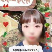 ヒメ日記 2025/08/09 02:09 投稿 きょうか チェックイン素人専門大人女子