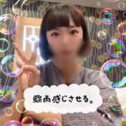 ヒメ日記 2025/08/10 21:59 投稿 きょうか チェックイン素人専門大人女子