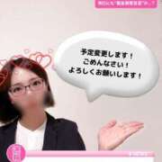 ヒメ日記 2025/08/11 19:58 投稿 きょうか チェックイン素人専門大人女子